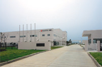 京瓷化學（無錫）有限公司?
