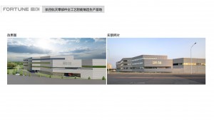 富創(chuàng)_頁(yè)面_04