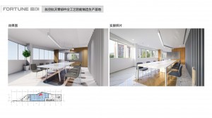 富創(chuàng)_頁(yè)面_18